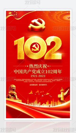 tɫ2023꽨h102}hջӺ
