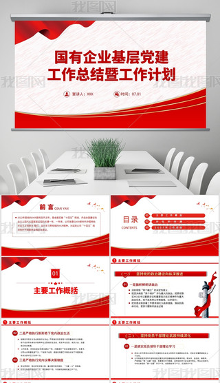 (gu)I(y)hY(ji)hnpptn