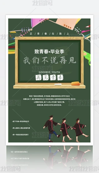 ഺI(y)(bo)O(sh)Ӌ(j)