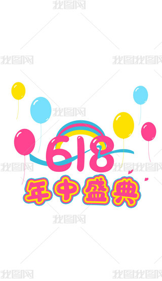 618չbannerʸ⓸Ԫ
