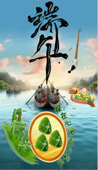 ԭ(chung)´宋s繝(ji)չ庣
