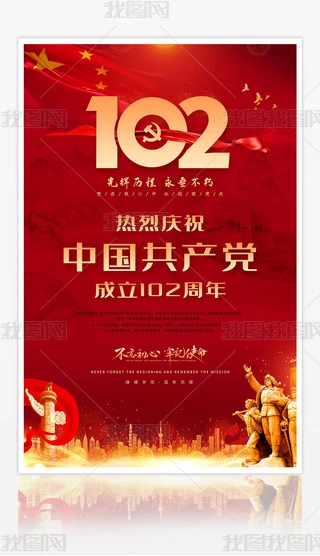 cףh102һhhh