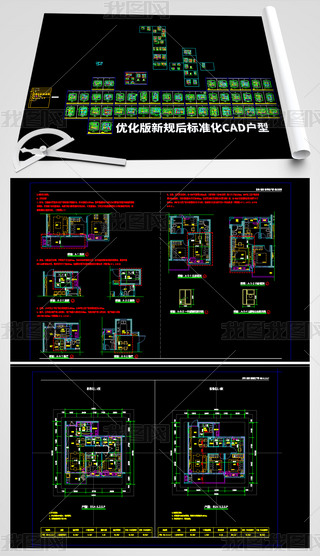 Ҏ˜ʻCADͅR