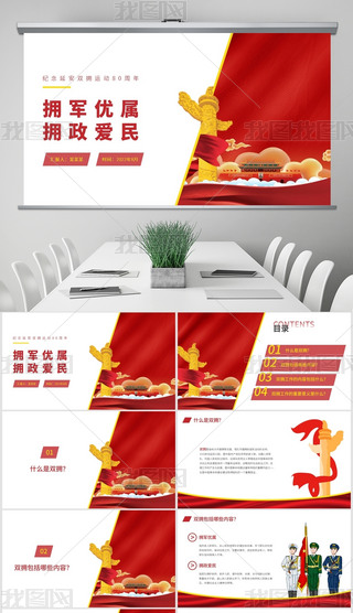 2023oӰp\80ꌣ}