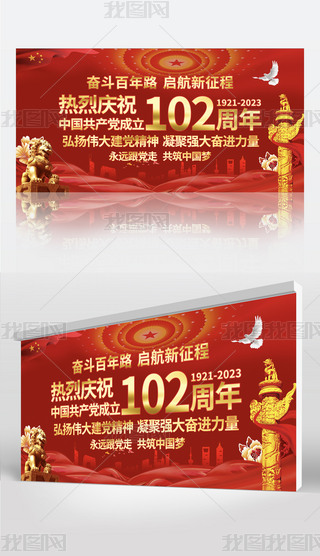 h102cչ