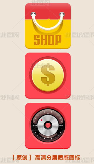 psd֌ָُMappDiconOӋ