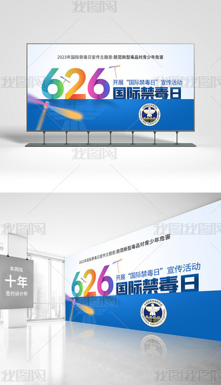 2024(gu)Hջ(dng)}(bio)Z(y)(bo)չO(sh)Ӌ(j)