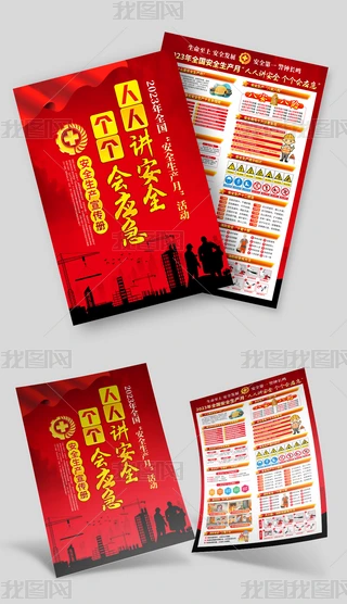 tɫ2023ȫȫa(chn)DM