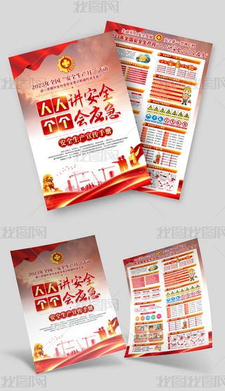 2023ȫȫa(chn)DM