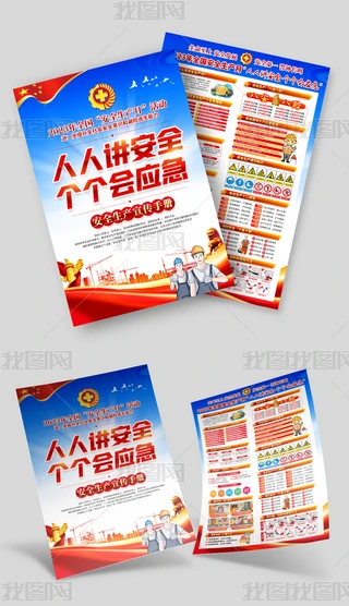 2023ȫȫa(chn)DM