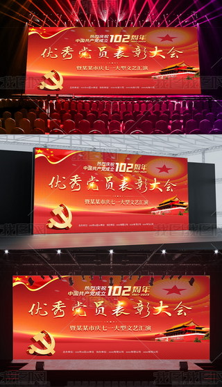 һh(ji)h102ꃞ(yu)hTô(hu)_(ti)
