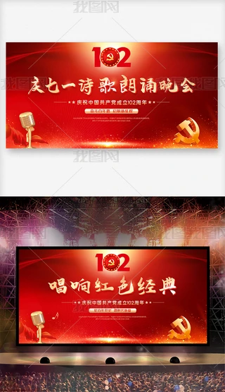 ɫcףh102һhhhչ屳