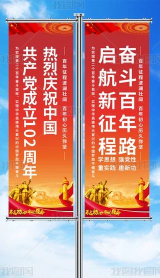 h102OӋ