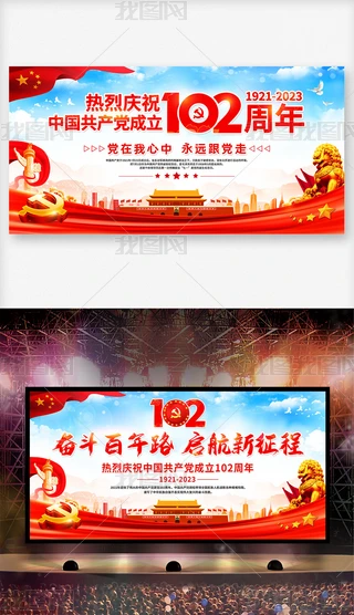 cףh102һhhh_