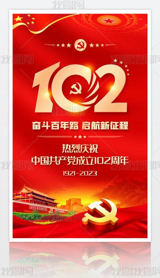 cףh102һhhh