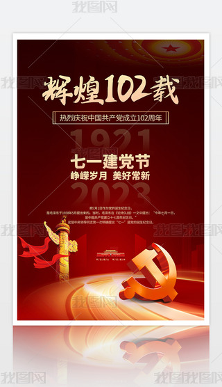 cףh102һh(ji)hh(bo)
