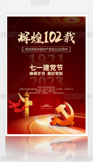 cףh102һh(ji)hh