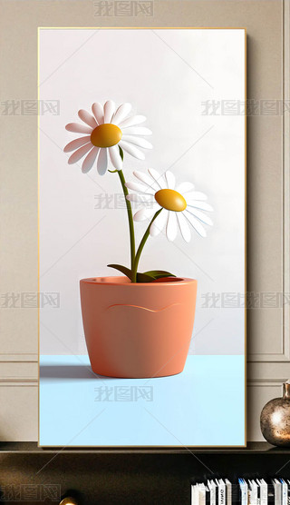 С»仨b