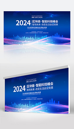 2024ɫʱл鱳