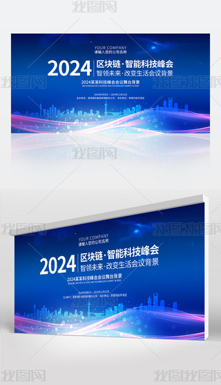 2024{ɫrлWh