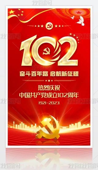 cףh102һhhhOӋ