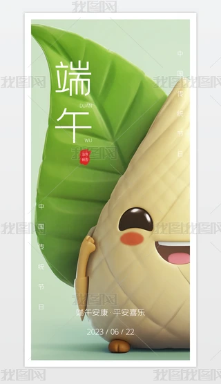 繝