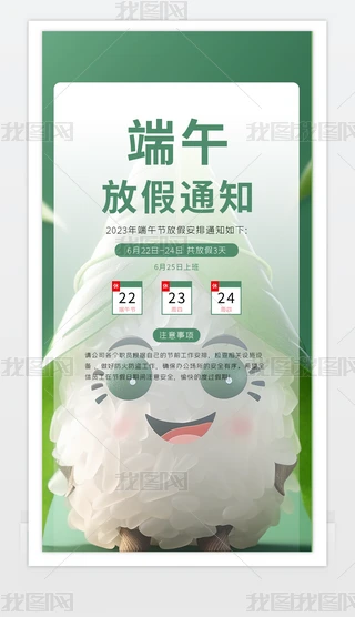 繝ż֪ͨ
