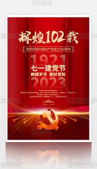 cףh102һh(ji)hh(bo)