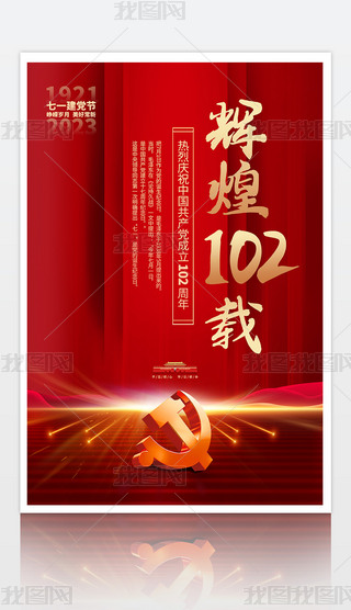 cףh102һh(ji)hh(bo)