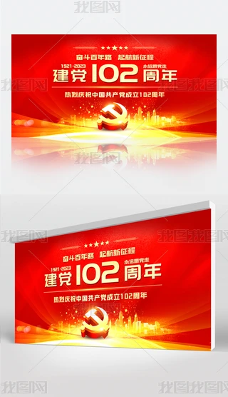 cףh102һhhhչ