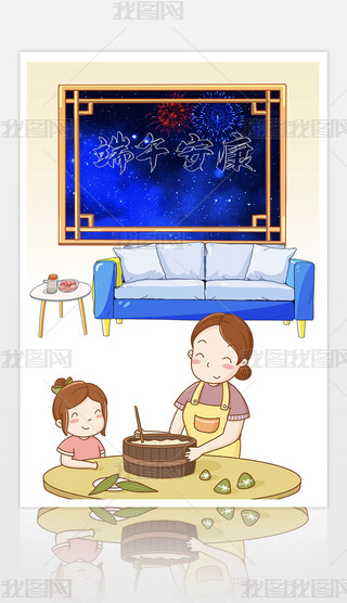 ܰЇy(tng)(ji)ն繝(ji)ӹ(ji)
