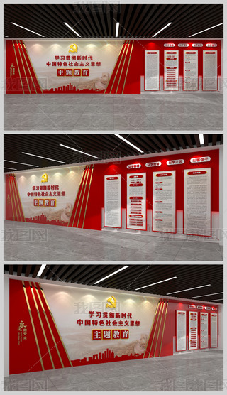 W(xu)(x)؞r(sh)Ї(gu)ɫ(hu)x˼}Ļ