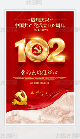 tɫ2023һ71h102꺣(bo)չ