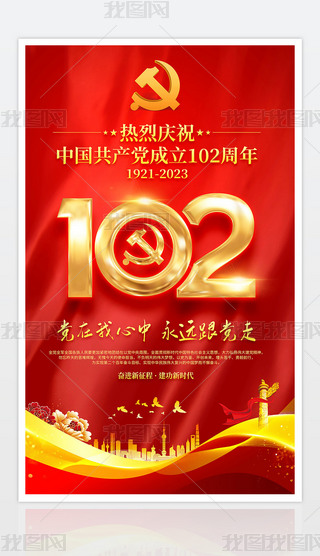 tɫ2023һ71h102꺣չ