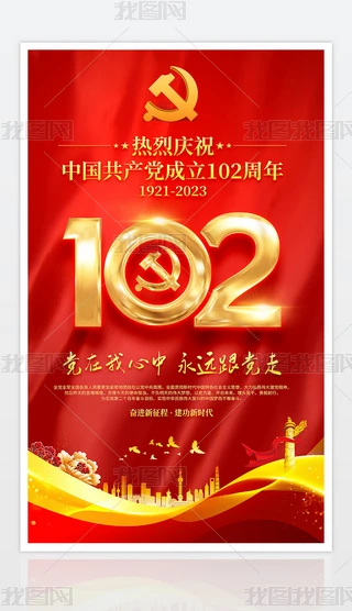 tɫ2023һ71h102꺣չ