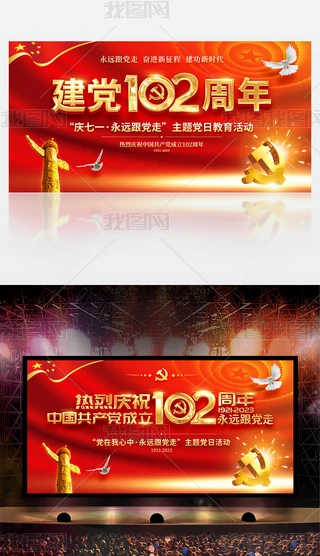 tɫ2023һ71h}hջӱ