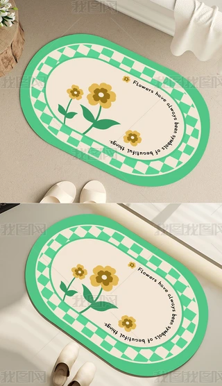 ͰPpԡҵ؉|