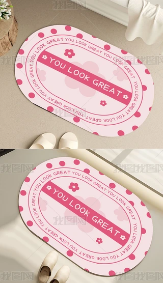 ͰPpԡҵ؉|