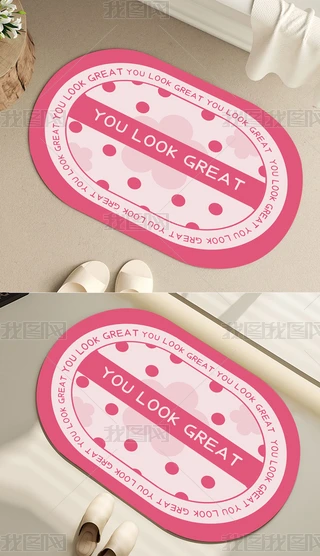 ͰPpԡҵ؉|