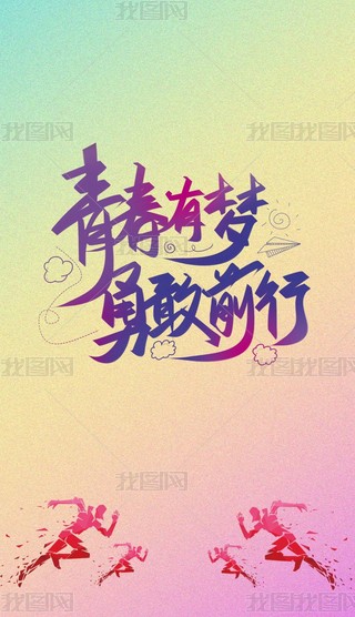 ഺЉO(sh)Ӌ
