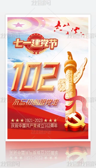 ֌һh102꺣