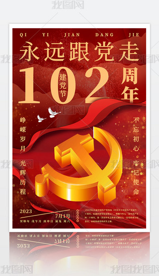 ףh102տ옷һh(ji)(bo)