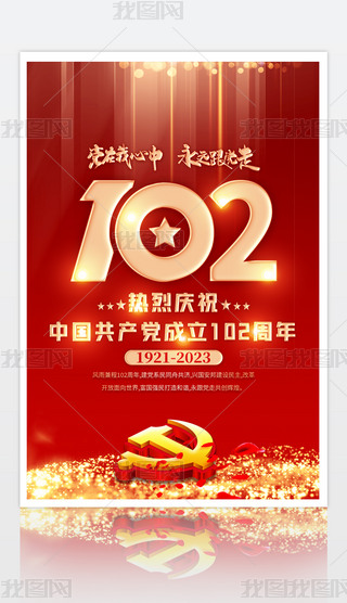 cףh102һhOӋ