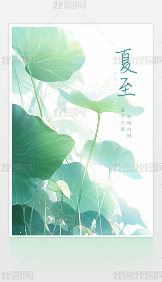 ԭ⺣~OӋ-