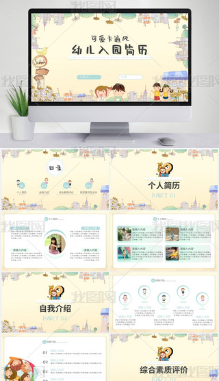 S{(ln)ɫɐۿͨL(fng)׃@(jin)vҽBչʾģ