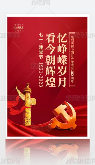cףh102һh(ji)hh