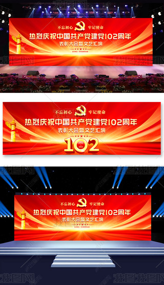 һh(ji)h102ˇR_DƬ