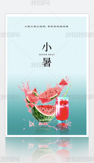 º(jin)sС(bo)ʮĹ(ji)⺣(bo)