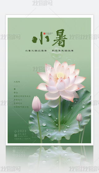 (jin)sС(bo)ʮĹ(ji)⺣(bo)