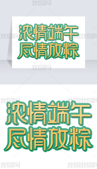 ʸDwOӋزĝMպw